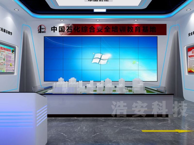 中石化 天津東郊石油庫(kù)安全實(shí)訓(xùn)基地.jpg