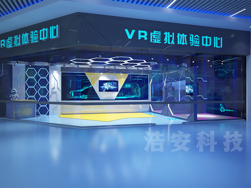 VR虛擬體驗(yàn)中心.jpg